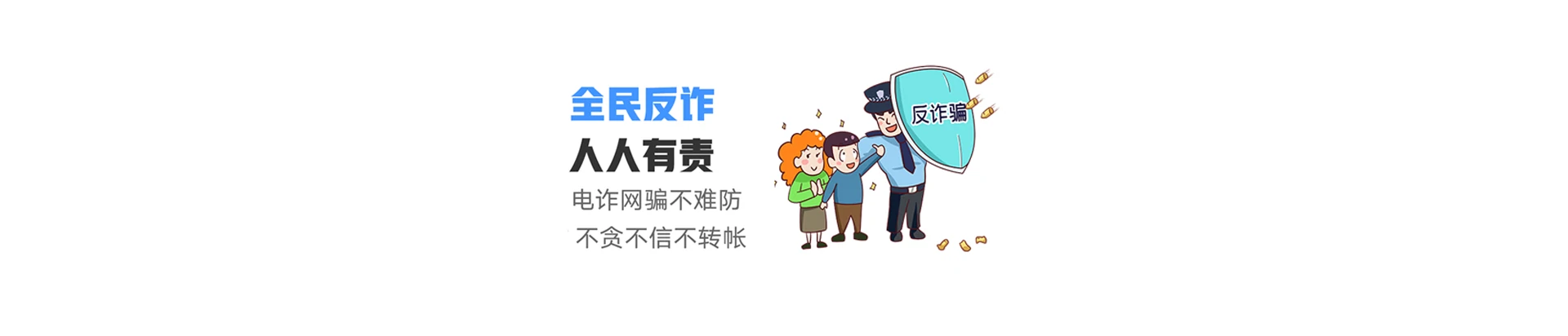 南宁联通宽带